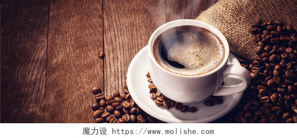 美味的咖啡和咖啡豆高清图片